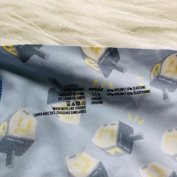 New Aerie Large Panties - Soft, Comfortable, and Stylish Lingerie for‎ Women - Picture 3 of 6